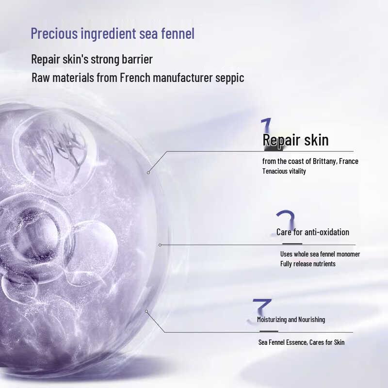 Сыворотка с гиалуроновой кислотой Runheyan