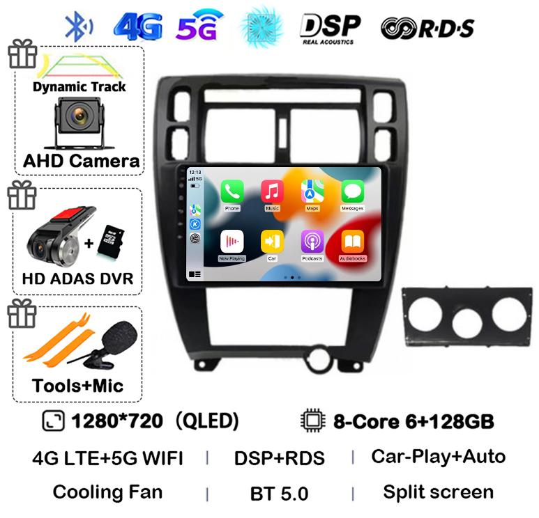 Android 14 Carplay Auto WIFI+4G Для Hyundai Tucson 2004 2005 2006 2007 2008 2009 Автомагнитола Мультимедийный Стерео Видеоплеер GPS BT