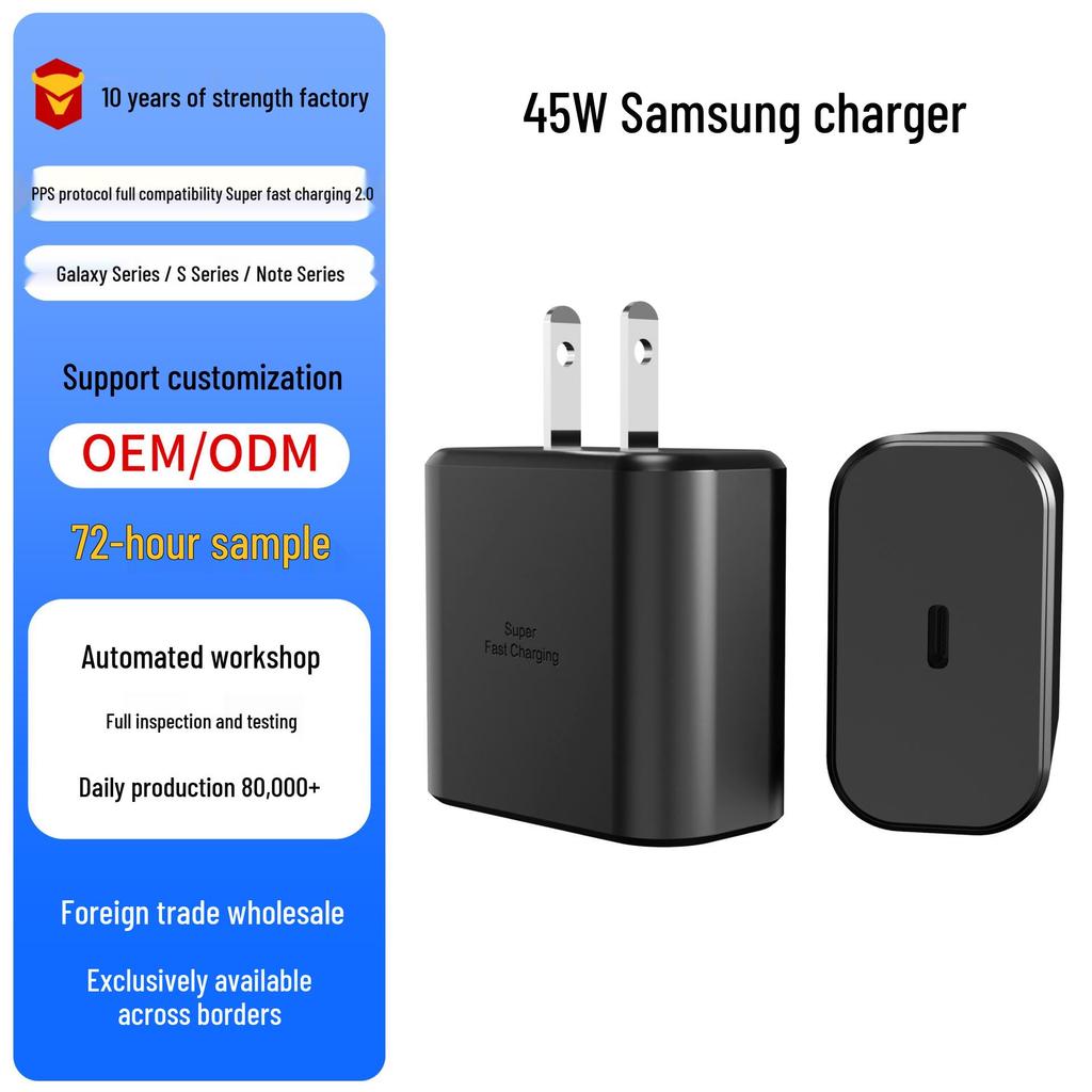 Сверхбыстрое зарядное устройство 45 Вт для Samsung S22/S21/S23, стандарт США