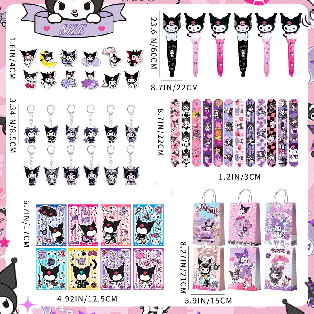 72pcs Cartoon Party Favors, Cartoon Birthday Party Favors Set - Bags Key Chains Stickers Foil Balloons etc Cartoon Party Supplies