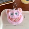 Cute Monsters Doll Keys Keychain Girls Cartoon Car Keyring Kawaii Women Bag Accessories Pendant Plush Doll Keychain