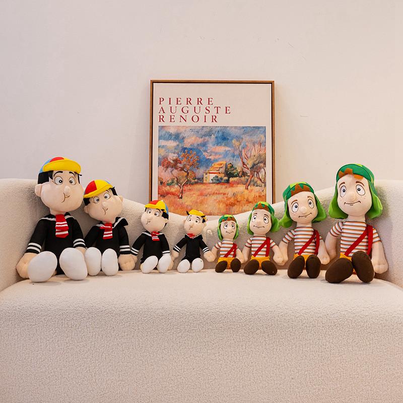 Плюшевая кукла для детей El Chavo с одеждой и аксессуарами для дней рождений и подарков
