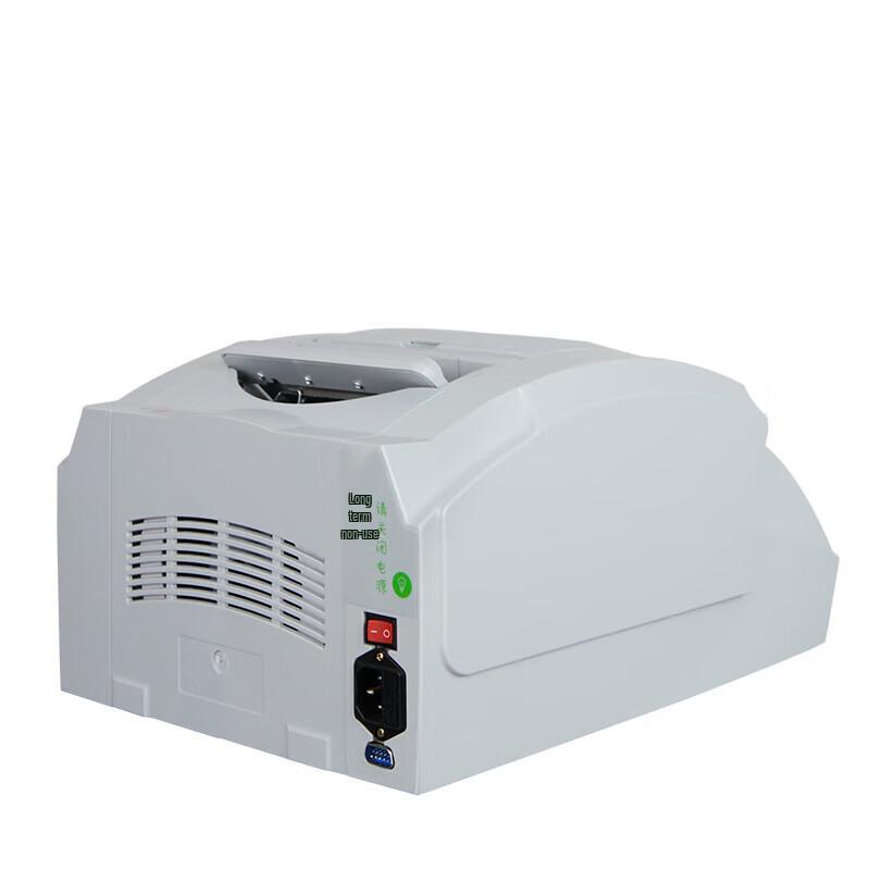 U-MACH Banknote Counter and Bundling Machine CN plug (adapter included)