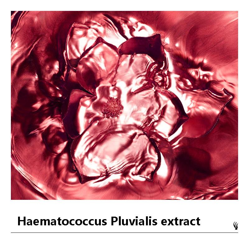 60 шт. Haematococcus Pluvialis, укрепляющая маска для кожи вокруг глаз, увлажняющие патчи для глаз и питание, эластичность кожи, отбеливающая маска для глаз от темных кругов