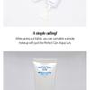 LEBELAGE - Солнцезащитный крем Perfect Care - 3 вида