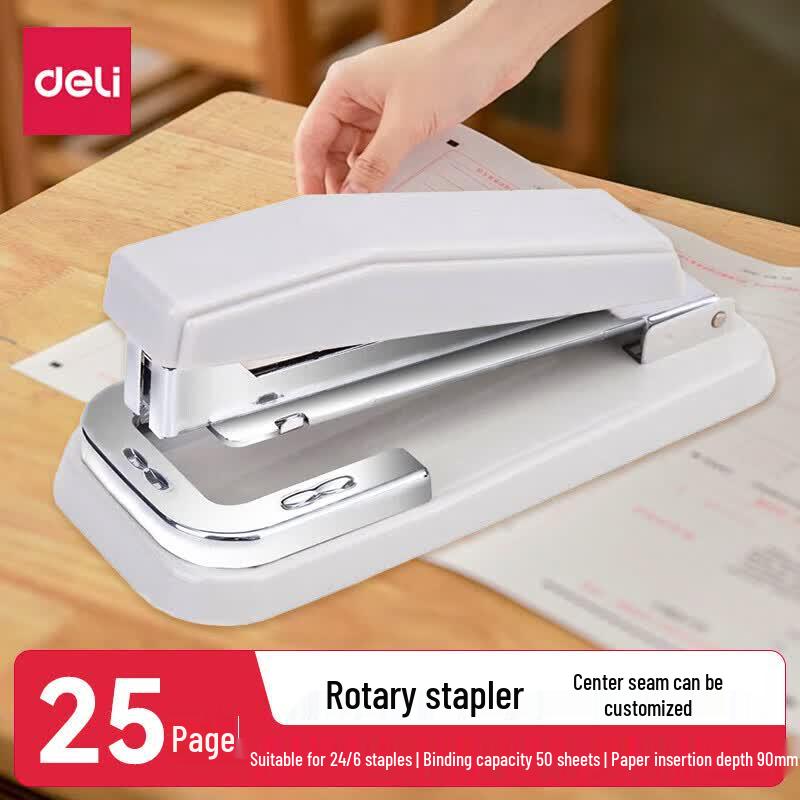 Deli Rotary Stapler