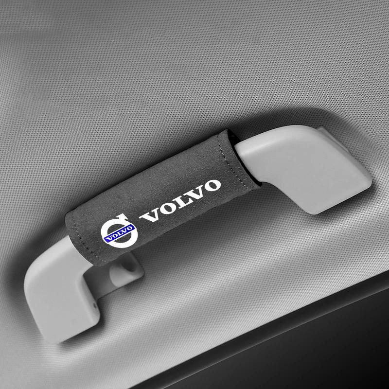 1 шт. Ручка-чехол для снятия крыши автомобиля, перчатки для Volvo XC90 S60 V40 XC60 S80 S40 V70 V50 S90 T6 V60 V90 XC40 XC70 C30, аксессуар для стайлинга