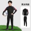 Kids Long Sleeve Basketball Soccer Uniform Set Half-Zip Warm Quick-Dry Sportswear School Team Games Fall Winter