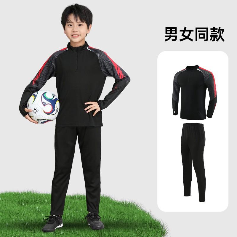 Kids Long Sleeve Basketball Soccer Uniform Set Half-Zip Warm Quick-Dry Sportswear School Team Games Fall Winter