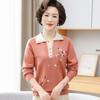 Young Mother Spring New Lapel Embroidered Middle-aged and Elderly Bottoming Shirt Top Spring Knitted Sweater