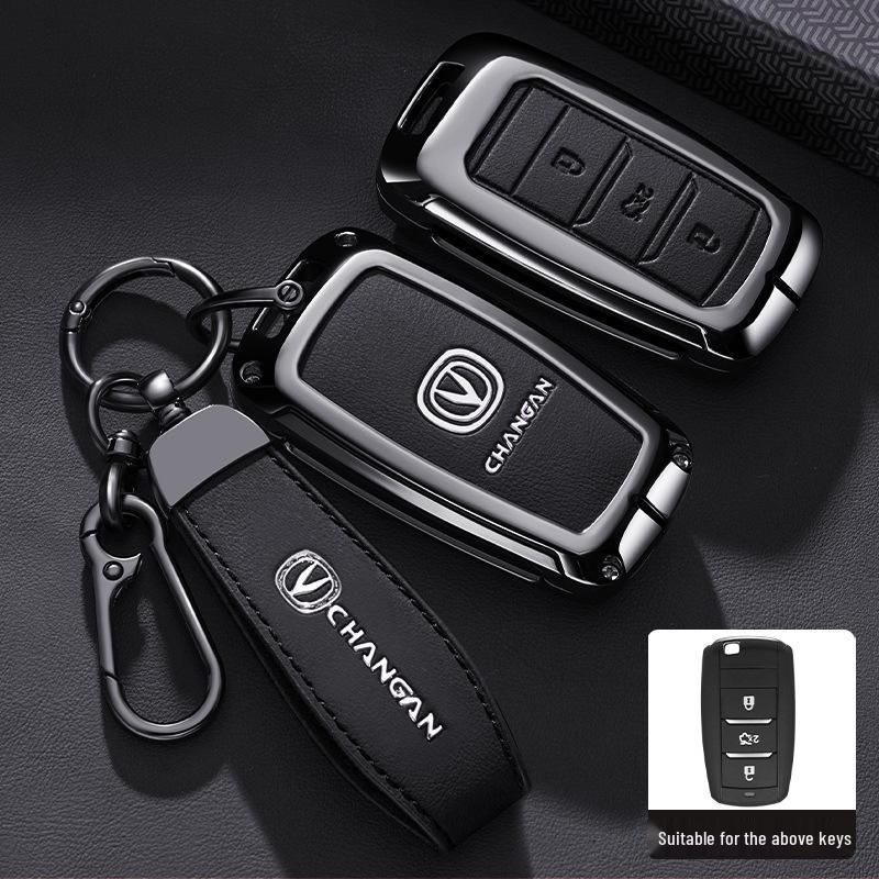 Чанган CS75 (14-17 лет) Чехол для ключа с полной металлической защитой