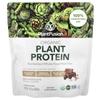 Organic Plant Protein, Rich Chocolate, 366G(12.9Oz)