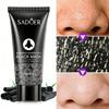 Маска для удаления черных точек Bamboo Charcoal Shrink Pores Acne Black Head Removal Cream Nose Cleansing Black Peel Off Masks Skin Care
