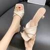 Fashion Simple Ladies Slippers Dew Feet High Heels Solid Color Comfortable Casual SlippersFashion Slippers 2024