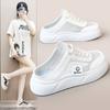 Sh102 New Mesh Half Slippers  Summer Tide Hollow Breathable Thick Bottom Increased Casual Slippers Sandals Board Shoes