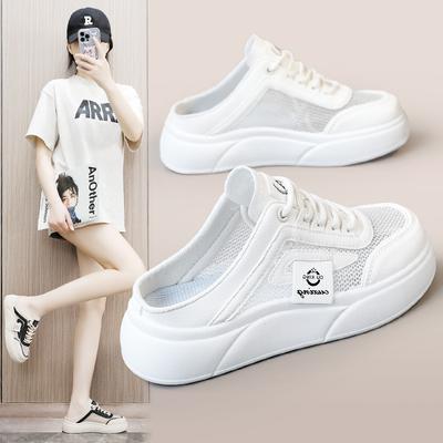 Sh102 Новые сетчатые полутапочки, летние полые дышащие повседневные тапочки на толстой подошве, сандалии, обувь для доски