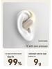 OWS08 Открытого типа Беспроводные Bluetooth-наушники с зажимом и костной проводимостью