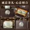 Wuyi Origin Premium Black Tea Jin Jun Mei