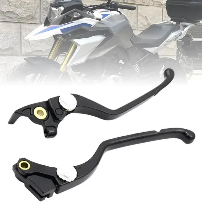 Black Aluminum Motorcycle Clutch Brake Levers For BMW G310GS G310R G310 R G 310 GS 2021 2022 2023 Moto Accessories
