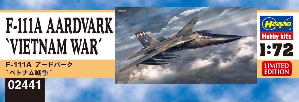 Hasegawa Авиация США Aardvark Война во Вьетнаме Пластиковая модель 02441 1/72 F-111A