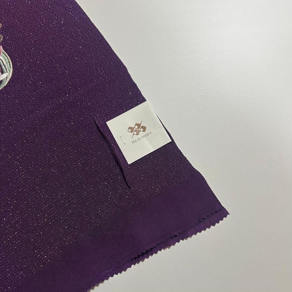 Used Final Price Reduction - Limited to 20 items - New - Made in Japan - Silk - Chirimen - Embroidered - Obiage - 1000