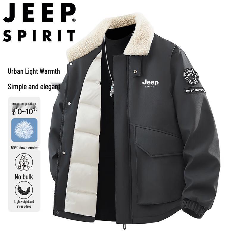 Мужская зимняя уличная пуховая куртка JEEP SPIRIT с отложным воротником