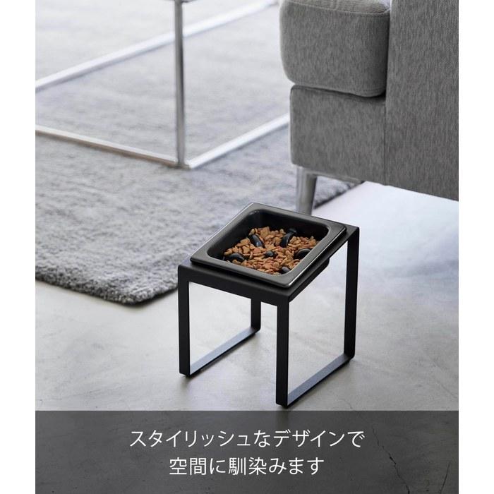[Yamazaki] Quick Eating Prevention Pet Food Bowl Stand Slanted High Type Black Main Unit: W15 x D15.5 x H17.6cm Tower 10240