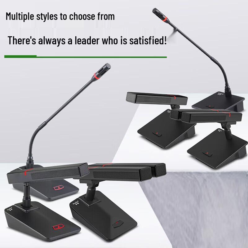 HuiDu DK-316 Professional Wired Conference Microphone (CN version)