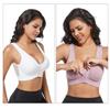 Front Button Bra Sexy Seamless Bra Wire Free Brassieres Soft Intimate Women's Underwear Female Intimates Womens Lingerie  Yoga Fitness Sleep Vest