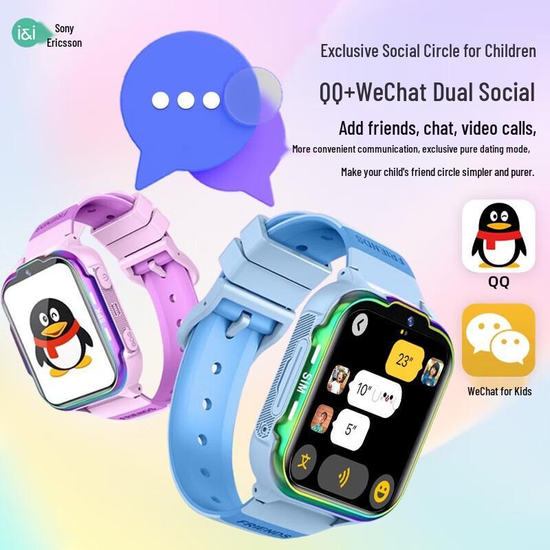 Soaiy XC16 Android Phone Smartwatch (CN version)