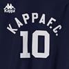 Kappa Мужская спортивная куртка на молнии в ретро-стиле