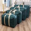 Quilt Dust Bag Moving Packing Tote Bag Handheld Storage Bag Luggage Travel Bag Moisture-proof Large Capacity Thickened and Enlarged