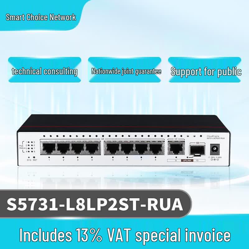 Huawei S5731 Series Enterprise Switches