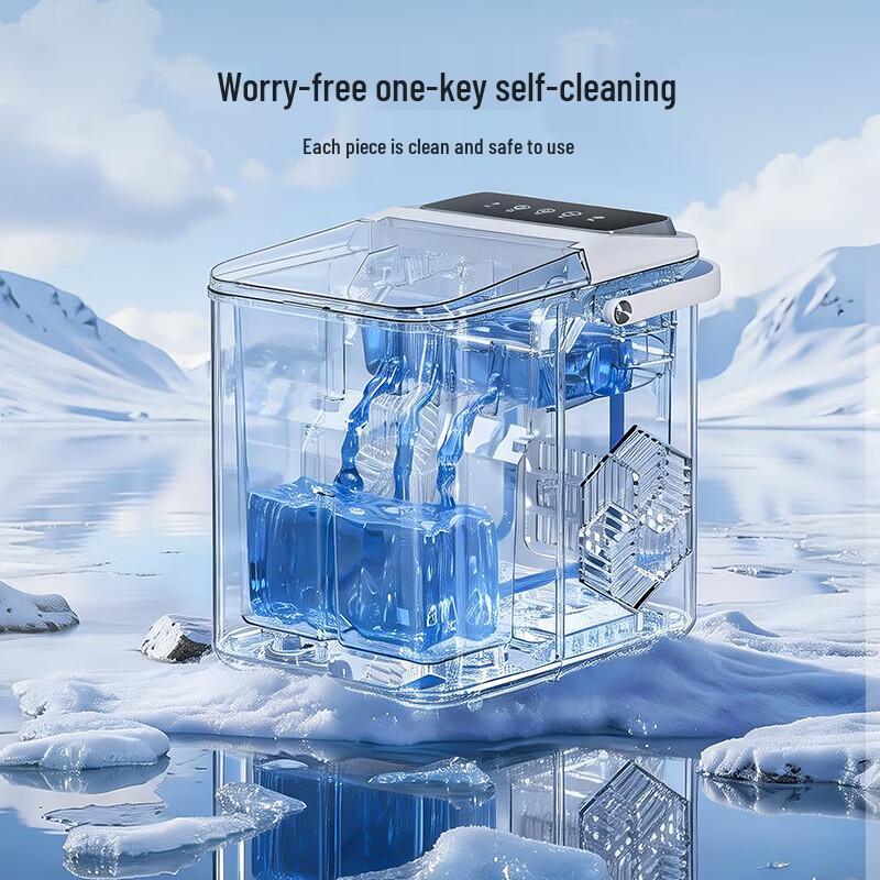 Midea Automatic Ice Maker with UV Sterilization and WiFi Control