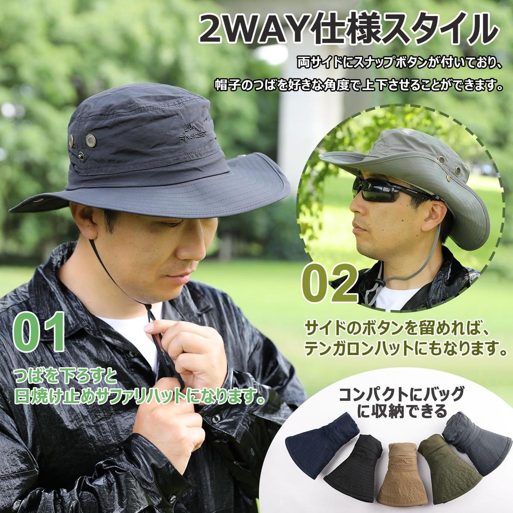 Safari Hat Mesh Adventure Hat Foldable Boonie Hat Stylish Fishing Hat Fishing Military Hat Sun Hat Hat Removable Chin Strap Spring Summer Autumn Wide