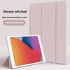 Мягкий силиконовый чехол с тремя сгибами для iPad 10 10,2 дюйма 2022 года, защитный чехол для iPad Pro 11 Mini 6 Air 5