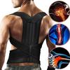 Back Support Posture Corrector Belt Adjustable Shoulder Clavicle Spine Support Belt Reshape Your Body Lumbar Brace Back Trainer