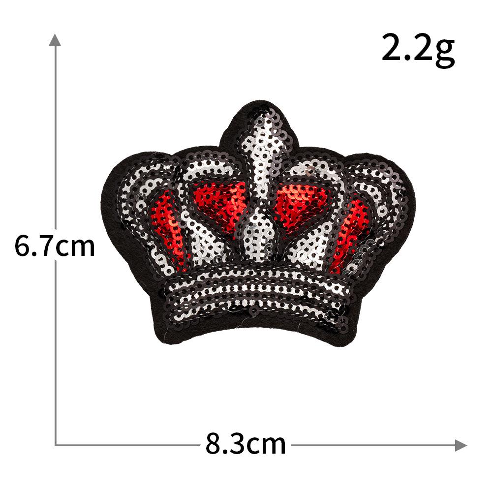Glitter Trend Embroidered Crown Lipstick Perfume Patch with Iron-on Backing for DIY Projects