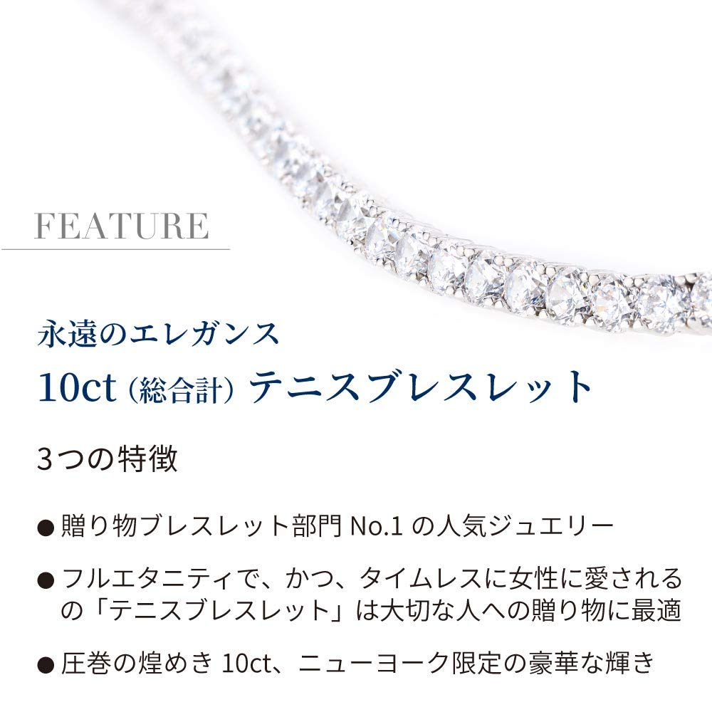 Подарок из Нью-Йорка Браслет 10 карат Теннисный браслет Платиновая отделка Серебро 925 пробы Металл Гипоаллергенный Подарок Женский Женский