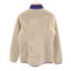 Patagonia Флисовая куртка XS Бежевая 23074 Outdoor Женская Б/у