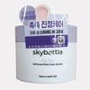 SKYBOTTLE Figtea Парфюмированный крем для глубокого увлажнения тела 120 мл