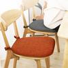 Winter Seat Cushion Stuffed Anti-slip Bottom Detachable Slow Rebound Pressure Relief Seat Pad Thickened Living Room Office Chair Sofa Cushion