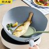COOKER KING Glacier Blue Non-stick Wok