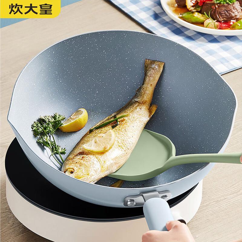 COOKER KING Glacier Blue Non-stick Wok