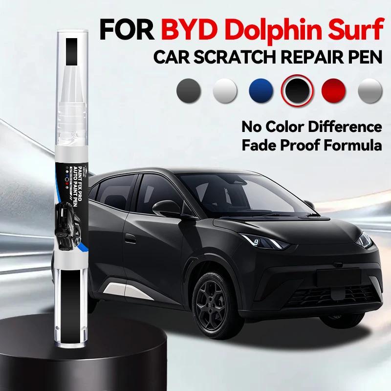 Car Dedicated For BYD Dolphin Surf Paint Repair Pen Touch Up Scratch Remover DIY Auto Accessories Black White Blue Gray Purple P