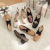 Green Ballet Shoes Leather Single Shoes Women's Summer Wear Retro Cross Strap Square Head High Heel Thick Heel Mary Jane Shoes