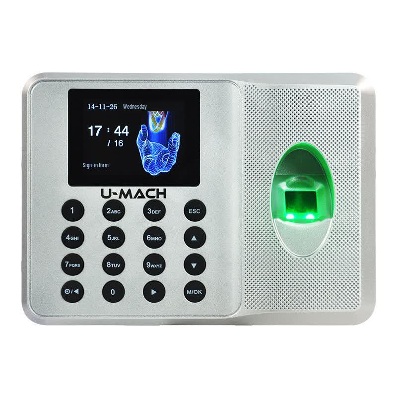 Umarsh Portable Fingerprint Time Attendance System CN plug (adapter included)