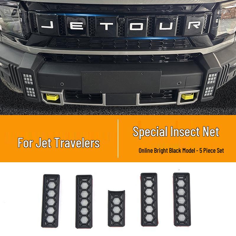 Jietu Traveler/Shan Hai T2 Защитная сетка от насекомых и пыли для радиатора (2023-2025) - Разборка не требуется