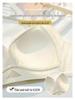 Seamless Adjustable Shaping Bra for Women with Large Busts, Push-Up, Side Support, Anti-Sagging, Thin Milk Cotton Cup