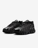 Nike Air Max Dn8 Беговые кроссовки Женские HF5509-002 Черный Размер
